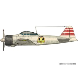 purattu Wilderness of kotobuki Fighter Squadron Zero Game Double Single type 1/72 Scale Plastic Model khk72 – 1 