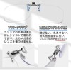 [JINSCOOP] クリップ式 老眼鏡 跳ね上げ 前掛け老眼鏡 「+1.0～+3.0」ブルーライトカット リーディンググラス 跳ね上げタイプ メガネの上から コンパクト