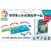 Smart Games Coral Reef SGT221JP Magnetic Puzzle Game