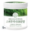 Pure Green Field 100% Spirulina Powder, 170g, Pack of 5