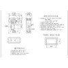 Anchilly RLEIL RL1-5 2-pin 2-Position 16 (4) A 250V T125/55