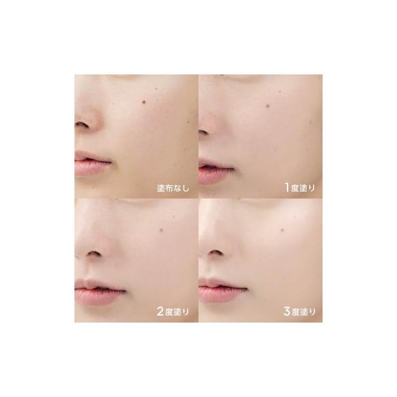 MISSHA Misha Layering Fit Foundation [Set with Brush] (No.21 FAIR,