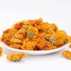 Chinese Marigold Tea Calendula Officinalis Tea Female Flower Aromatic Herbal