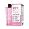 Gwangdong Edible Elastin Collagen 15 sachets 2ea