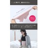 [Kinuya] Extreme Warm Silk Belly Wrap, Cherry blossom color