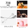 Spiral Shape Stirring Rod, Set of 5, Spiral Shape, Long