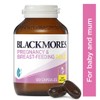 Blackmores Pregnancy and Breast-Feeding Gold 120 Capsules