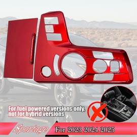 MUXEE Console Gear Shifter Panel Cover,for kia Sportage 2023 2024 2025 - ABS Wine red Sport Style Automatic Gear Shift Head Panel Cover Accessories(for Automatic Shift knob Model)