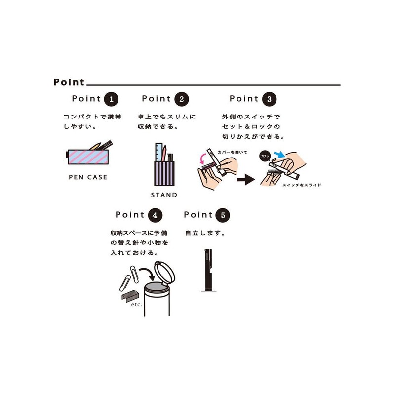 Sunstar Stationery S4763211 Sticky Steel Stapler, Black
