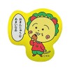 Toshinpack KG-SE103 Hologram Sticker (Manju)