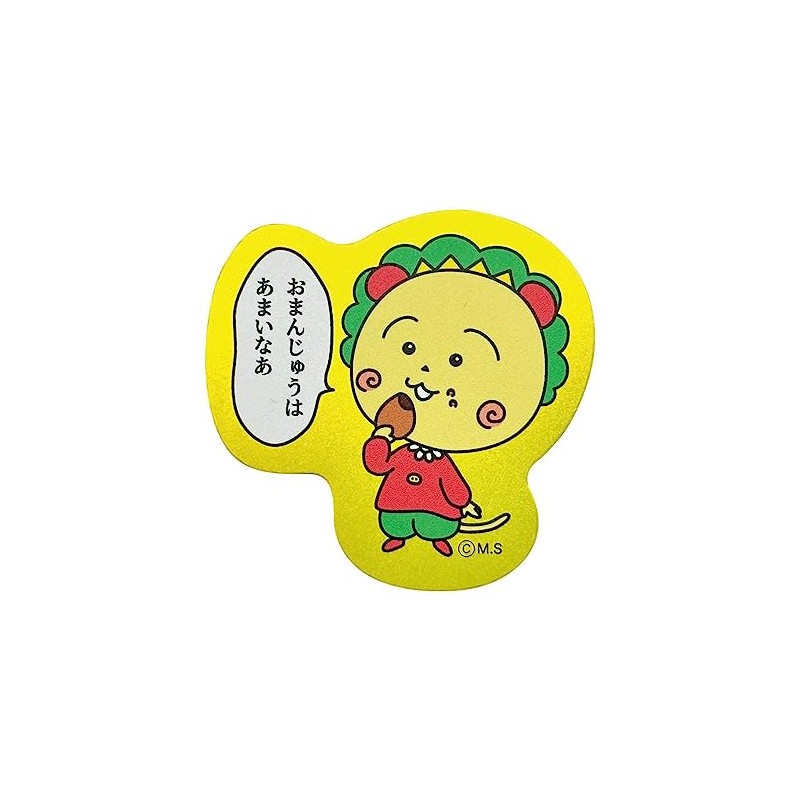 Toshinpack KG-SE103 Hologram Sticker (Manju)