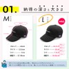 Champion Cap, Deep, Large Size, Deep, Large, 22.8 - 23.6