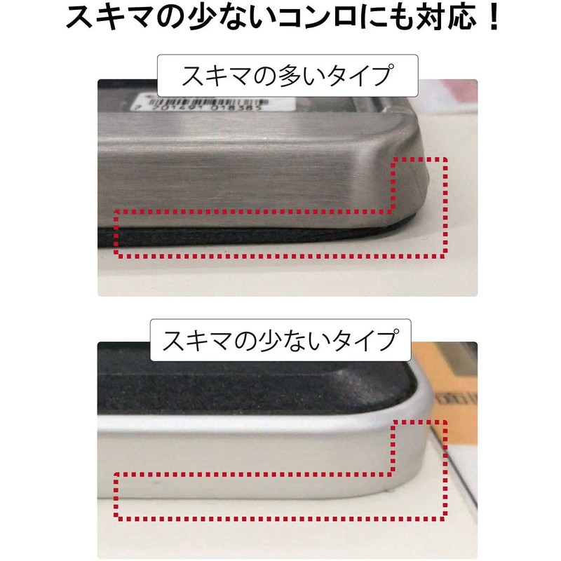 Toyo Aluminum Frame Cover Free Size Clear x 3-Piece Set