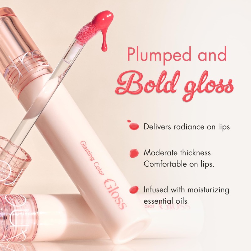 rom&nd Glasting Color Gloss (08 Cherry Up)