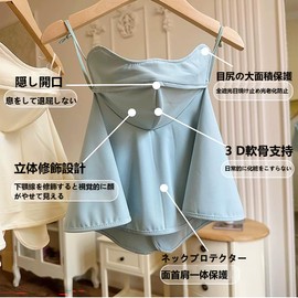 VEVE & MIKI 3D 3D Mask, Washable, UV Protection, Sunscreen, Reusable (Antibacterial, Sweat Absorbent, Quick Drying), Easy to Breathe and Ear Pain, Small Face, Pollen Protection, Unisex