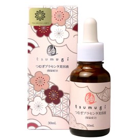 Placenta Beauty Serum, Made in Japan, Made in Japan