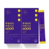 Lucevita Arginine 6000 Taurine Zinc Health Supplement 15 packets, 2