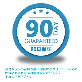 TAKUMED Reusable Cast Cover Adult Arm Short (Blue)