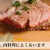 Shiokko Salt and Pepper 2 Bags (4.2 oz (120 g)