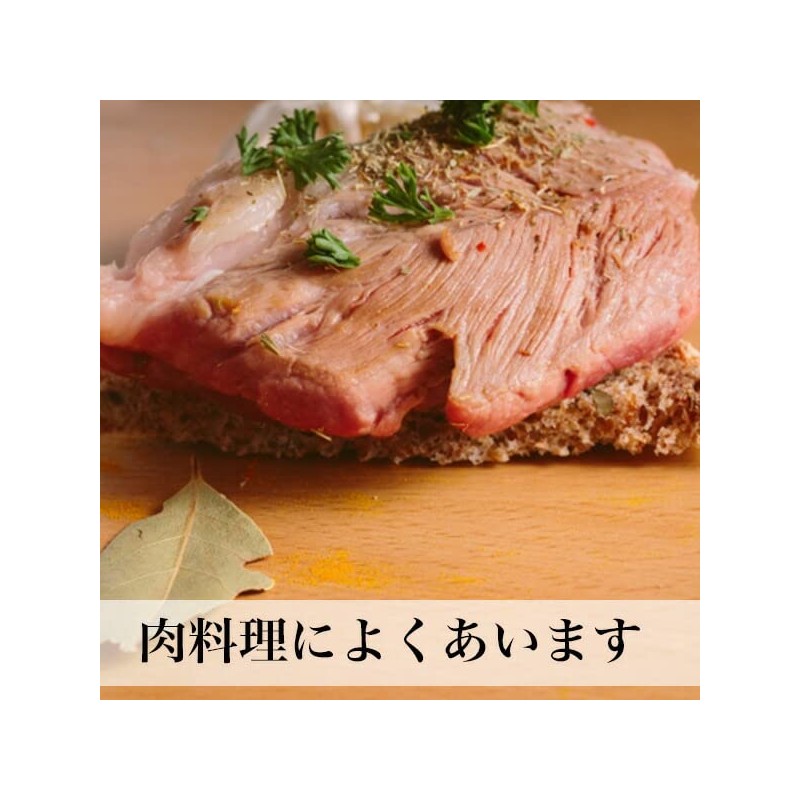 Shiokko Salt and Pepper 2 Bags (4.2 oz (120 g)