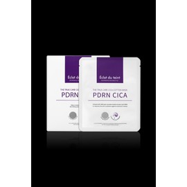 The True Care Cica Cotton Mask 5ea / 더 트루 케어 시카코튼 마스크 5ea