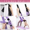 Aerial Yoga Belt, Aerial Yoga Hammock, Muscle Training, Bands, Anti-Gravity,