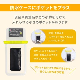 OWL-WPCSP23-BK Waterproof Case, IPX8 Certified, Separate Pockets, Touch Payment, Touch Control, Photography, Misty Black