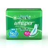 Whisper Ultra Clean XL+ 7 Pads Sanitary Napkins for Women