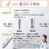 SOLRELA Face Line Beauty Facial Pointer (Includes Acupuncture Supervision Guide)