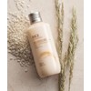 The Face Shop Rice Ceramide Moisturizing Emulsion - Rice Extract