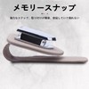 InnoWave Car Sun Visor Glasses Clip, VELLFIRE Leather Car Glasses