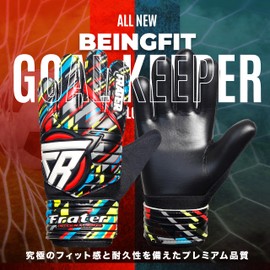 Beingfit Keeper Gloves Junior | Elementary School Kids Soccer Gloves | Soccer Gloves for Goalie | Durable & Grip 3#4/5/6/7/8# Key GLO Junior (Red/Black, 5#9-12 Years)