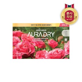 Aura Saffron Aura Dry Sheets 120 sheets Sweet Mandarin x 1 / 아우라  샤프란 아우라 드라이시트 120매 스윗만다린 x 1개
