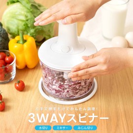 Konan Original LIFELEX 3-Way Spinner KHK05-6705