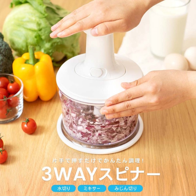 Konan Original LIFELEX 3-Way Spinner KHK05-6705