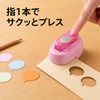 Craft Punch, Bubbles, Paper Punch, Notebook Decor, Collage, Message Card,