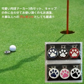 MZsplus Golf Marker, Paw Magnetic, Golf Marker with Hat Clip, Base, Magnetic Clip, Golf Products, Golf Goods