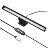 26cm Computer Screen Monitor Light Bar E-Reading Lamp with Bi-Color