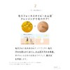 One Stone 2 Birds Oil Cleansing Balm, Black, 3.2 oz