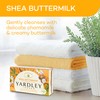 YARDLEY YARDLEY Soap Boxed Shea Buttermilk, 133 g