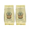 San Giuliano Casa Manca Toasted Fregola Semolina Pasta 17.6 oz (Pack of 2)