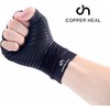 COPPER HEAL Copper Compression Gloves – Pain Relief for Arthritis,