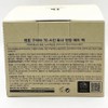 Benton Guava 70 Skin Toner Calming Pad Pack 70 sheets x 2SET (SH) / 벤튼 구아바 70 스킨 토너 진정 패드 팩 70매 x2SET(SH)