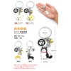 KOYOKOMA Dog Keychain Paw Ring Dog Key Ring Charm Maltese