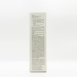 Skinfood Acorn Pore Peptide Cream 70ml x2SET(SH) / 스킨푸드 에이콘 포어 펩타이드 크림 70ml x2SET(SH)