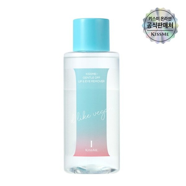 Kiss Me New Gentle Off Lip & Eye Remover Large