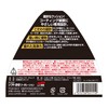 Soft 99 04171 Car Wash Product, Rich & Soft Grip,