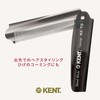 G.B.KENT Kent 190mm Handmade Folding Pocket Hair Comb Warrant to