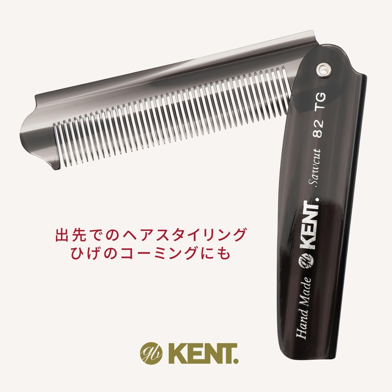 G.B.KENT Kent 190mm Handmade Folding Pocket Hair Comb Warrant to
