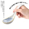 YFWOOD 4pcs Astragalus Spoons, 6.3 inches (16 cm), Ceramic, Gold,